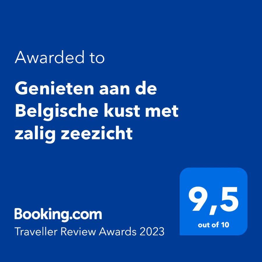 Genieten Van De Vlaamse Kust Met Prachtig Zeezicht De Haan Εξωτερικό φωτογραφία