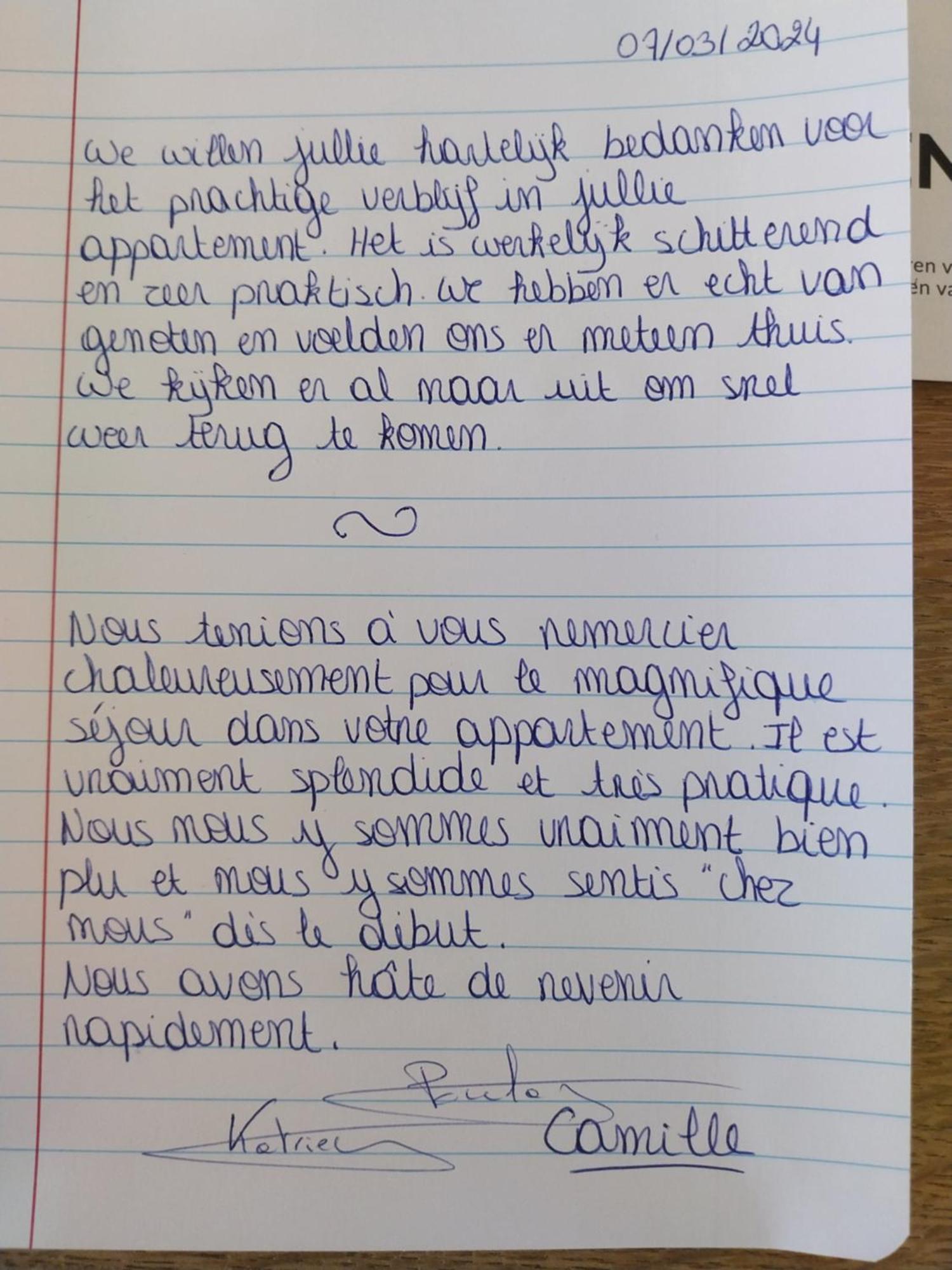 Genieten Van De Vlaamse Kust Met Prachtig Zeezicht De Haan Εξωτερικό φωτογραφία